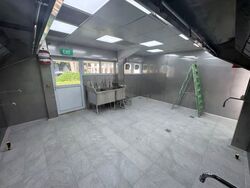 Cashew Heights Condominium (D23), Retail #589748541